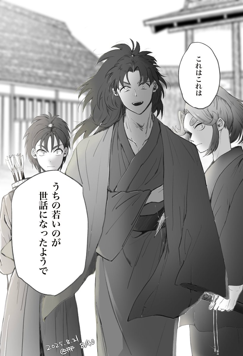 ido4126's tweet photo. # いいねされた数だけ描く予定のない漫画の一コマを描く　（8/40）

低学年組に手出したら先輩達が黙ってない https://t.co/tgR47XbHKn