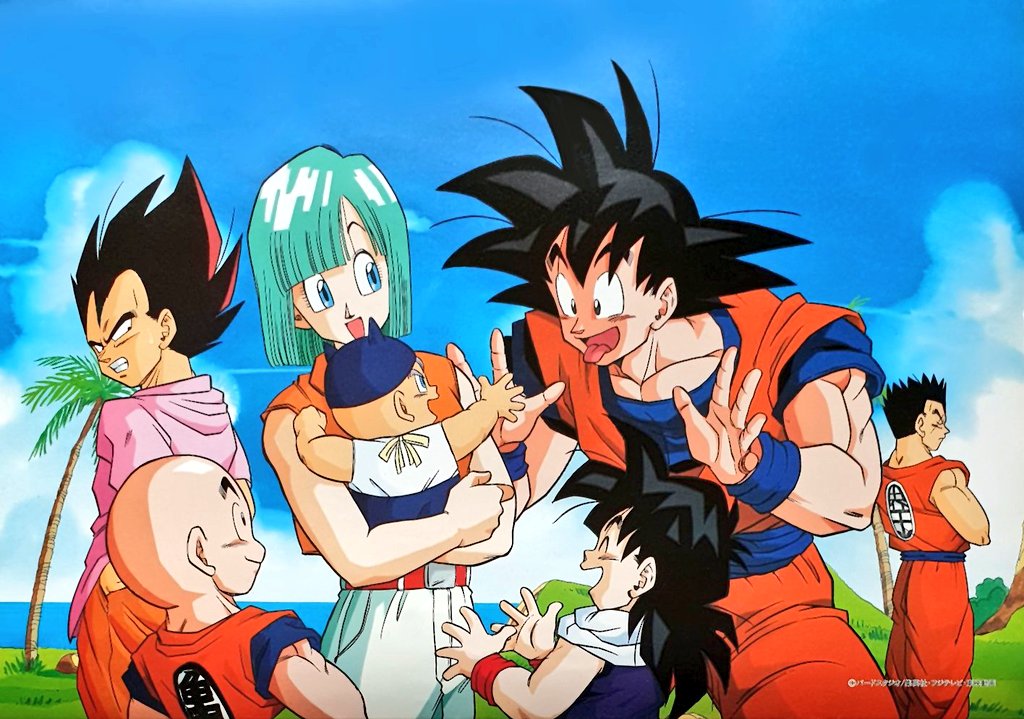 ⭐ Comunicado ⭐

Llevo 6 años creando contenido benéfico de Dragon Ball, desde una revista digital hasta mi apuesta más reciente: los directos maratonianos de 7 horas.

En todo este tiempo hemos recaudado 3.169€ para la lucha contra el cáncer, depresión, ELA, alzheimer, COVID,