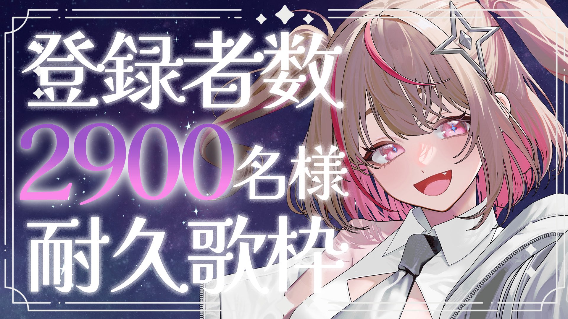 参考になれば、、、 新品・2営業日で発送】IRISOHYAMA アイリスオーヤマ IRIS 踏台