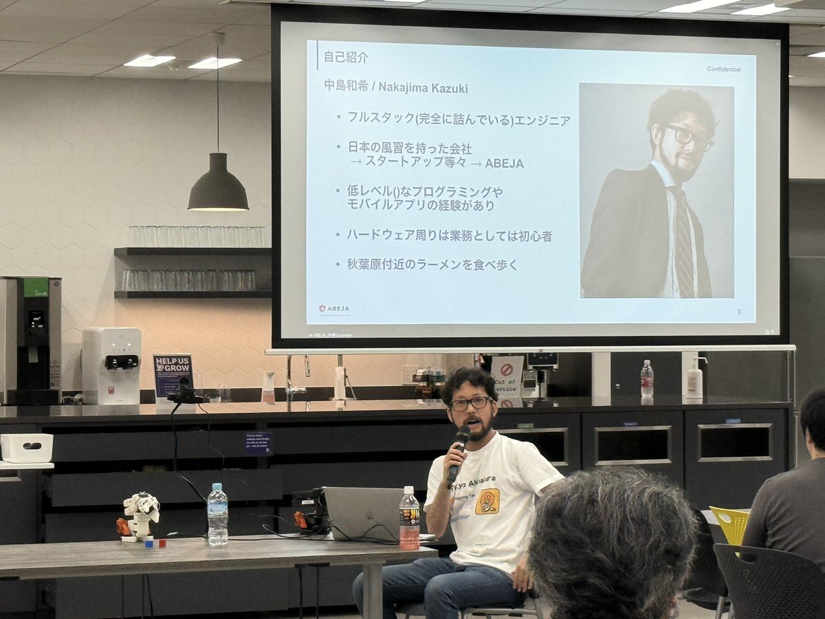 yoshifin's tweet image. #airobot  トップバッターは、ABEJA中島さん！

ロボットアームSO-101でブラウザ連携している話
Kazuki Nakajima, @ABEJA_Tech