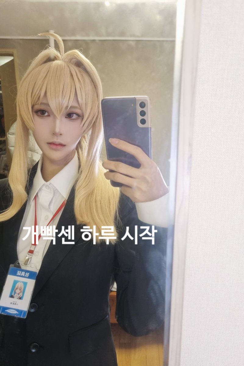 tissue_mon_'s tweet photo. https://t.co/ckkGS26p6t
