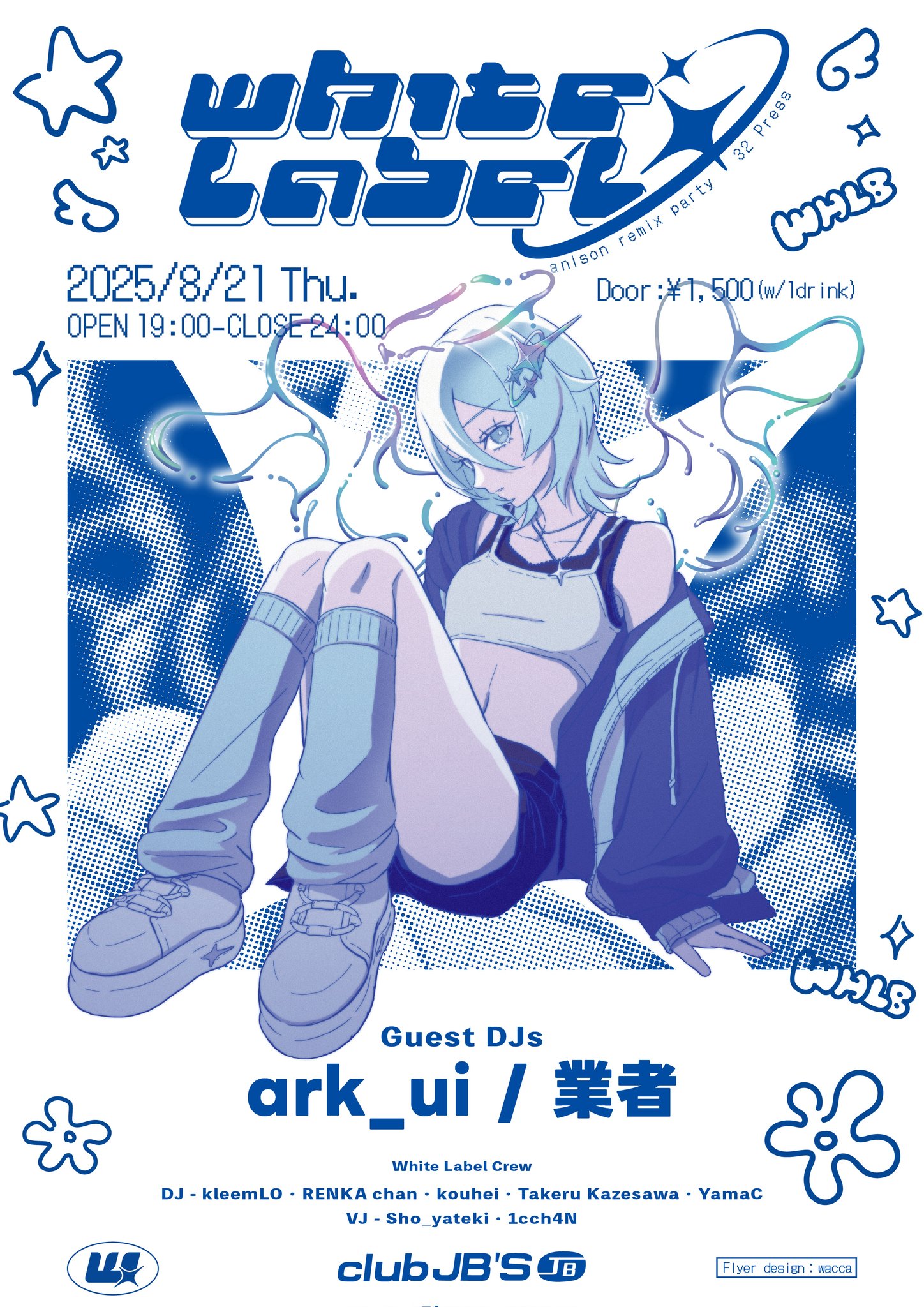 かなりあです かなりあ (@kanari891) / X