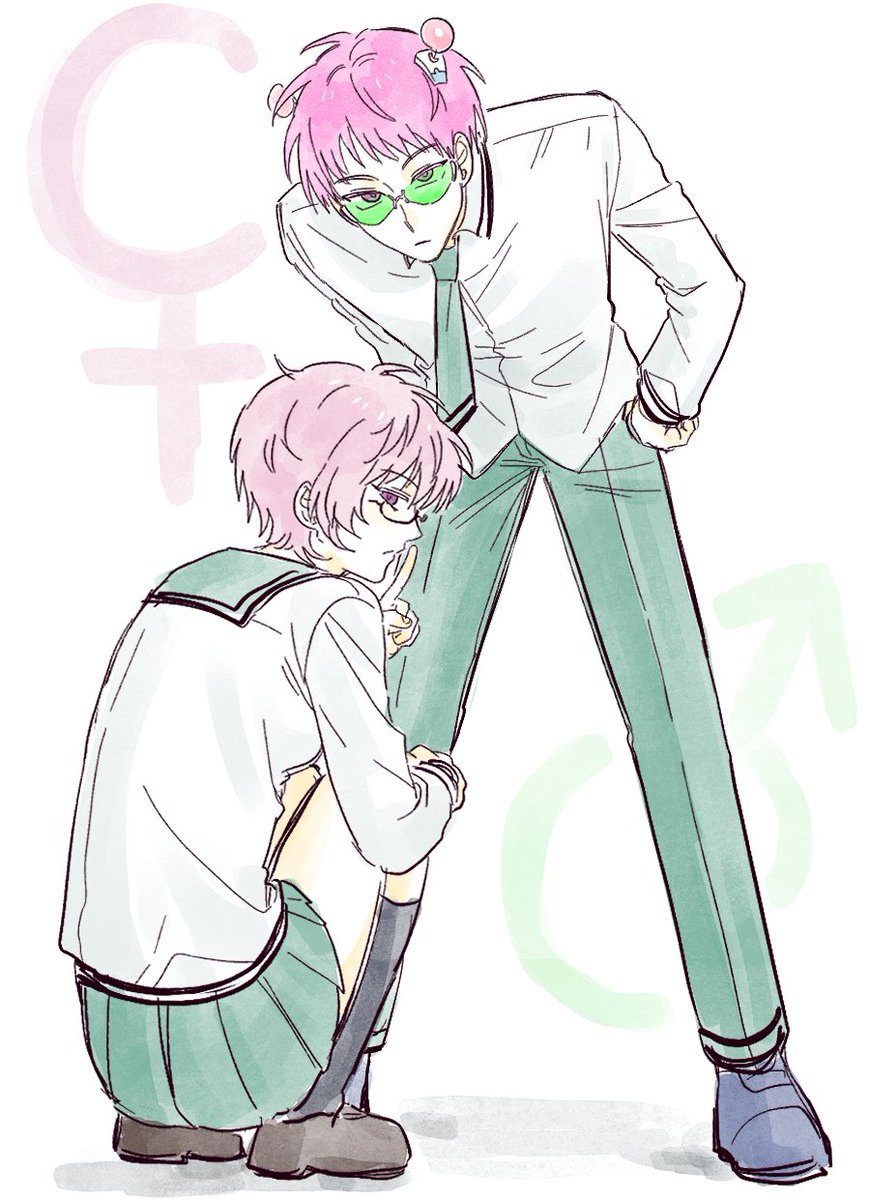 트친소 타짜 (@gambling_for___) on Twitter photo 