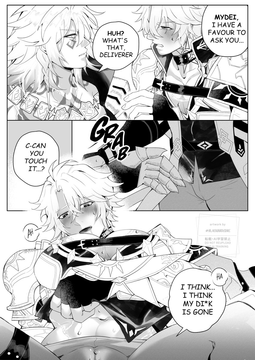 ~NEL✨ Instock Doujin🍷☀️📍 tweet media