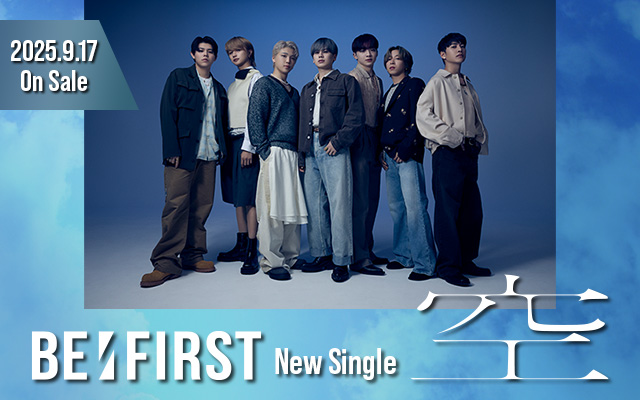 BEFIRST 空SG+Blu-rayMV盤 特典クリアステッカー付き 2025/09/17(水)発売 BE:FIRST 8th Single '空' ご購入特典 | BE:FIRST