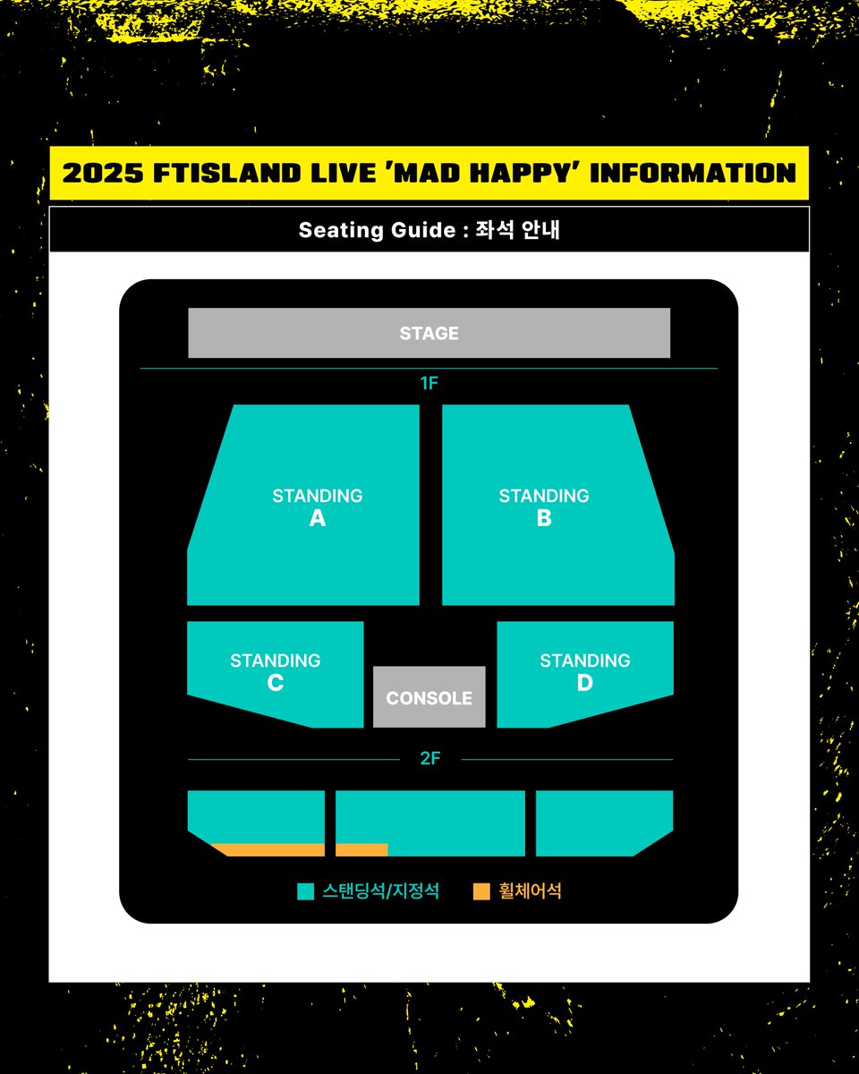 FT_FANCLUB's tweet photo. [Notice] 2025 FTISLAND LIVE ‘MAD HAPPY’ 공연 안내

#FTISLAND #FT아일랜드 #MAD_HAPPY
#FTISLAND_LIVE_MAD_HAPPY IN #SEOUL https://t.co/hgp2trj1ls