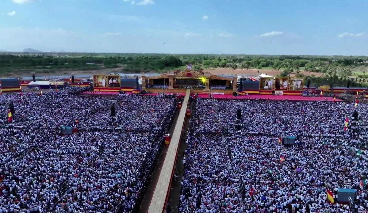 huge crowd 🤜🤛

 #TVKVettriMaanadu
