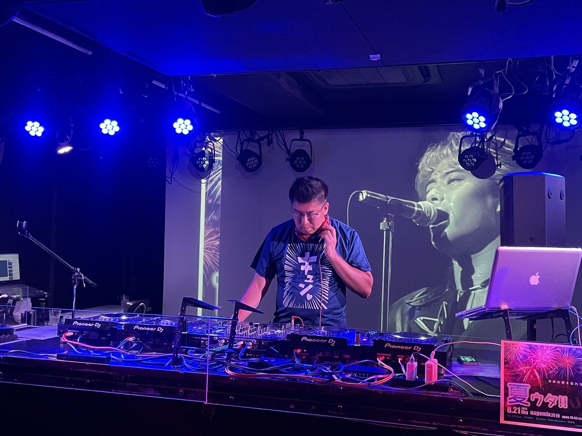 Endless Summer/access
DJとびえもん！
#夏ウタ!!