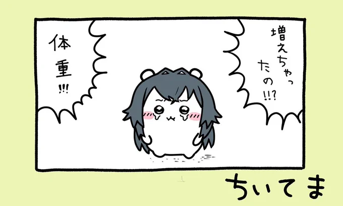 #理由もなく再掲していいタグ 