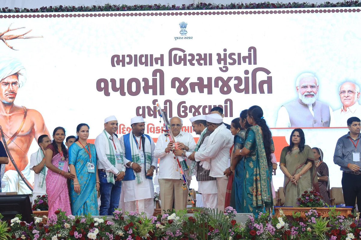 .<a href="/Gopal_Italia/">Gopal Italia</a> આપની માંગણી સામે કોઈ પ્રશ્નાર્થ નથી, પરંતુ માંગણી કરતા પહેલા તમારે એ વાતનું સ્પષ્ટીકરણ જરૂર આપવું જોઈએ કે દિલ્હીમાં 10 વર્ષ AAPની સરકાર રહી, પંજાબમાં પણ તમારી સરકાર છે તો ભગવાન બિરસા મુંડાનાં સન્માન અને આદિવાસી બાંધવોના વિકાસ માટે શું કર્યું...?

વાત રહી ભાજપાની