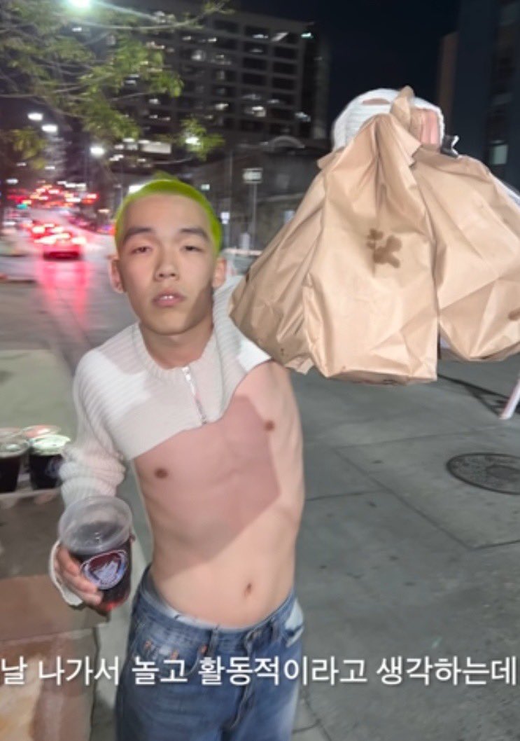 누나 이제 계산해줘
                                          누님 이제 계산하심됩니다