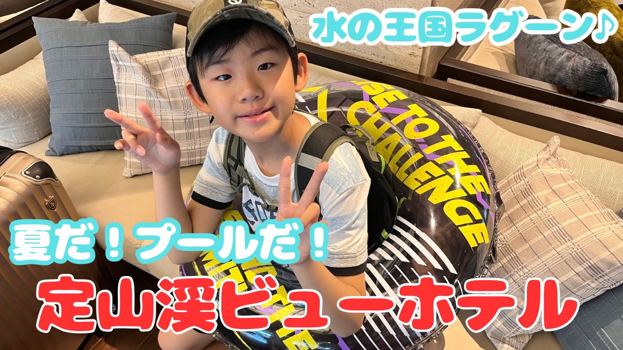 きょんたん きょんたん (@kyontandayo1029) • Instagram photos and videos