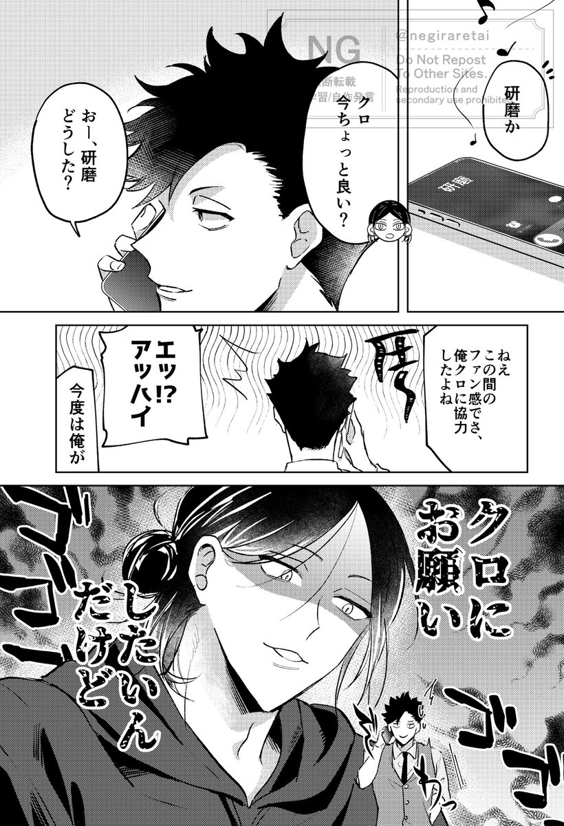 あらみつ (@aramitsuHQ) / X