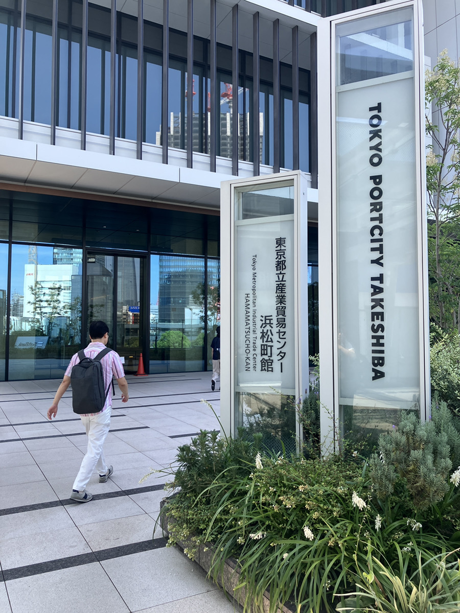 c4onjp's tweet photo. 本日はシフォンのスタッフと代表の長谷川が #キャリアクエスト に参加してきました！

説明会では大勢の学生さんにお越しいただき、ゲーム大会では弊社プログラマーがしっかり優勝を勝ち取ってきてくれました…！！💪

学生の皆さんにとってゲーム業界へ近づく第一歩になる一日になっていますように！ https://t.co/DBgFxbUBe6