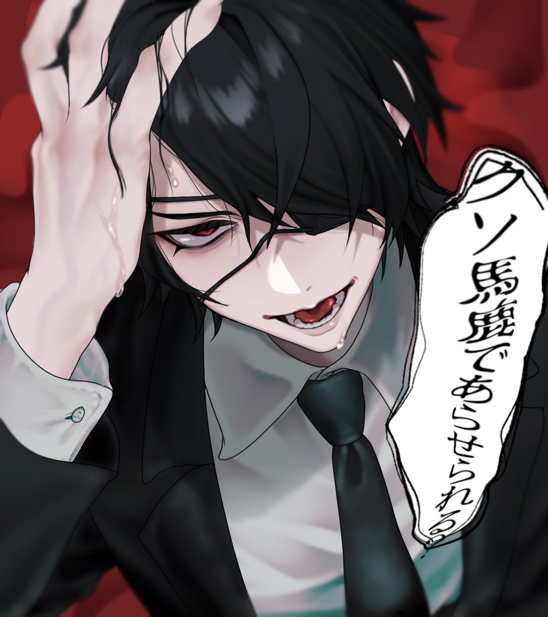 ｼﾏﾁｮｳ tweet media