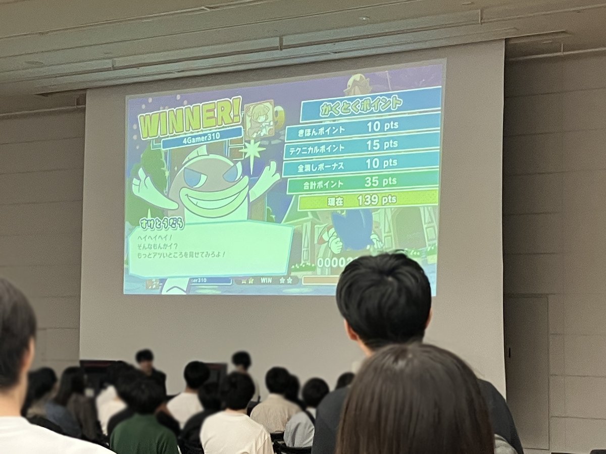 c4onjp's tweet photo. 本日はシフォンのスタッフと代表の長谷川が #キャリアクエスト に参加してきました！

説明会では大勢の学生さんにお越しいただき、ゲーム大会では弊社プログラマーがしっかり優勝を勝ち取ってきてくれました…！！💪

学生の皆さんにとってゲーム業界へ近づく第一歩になる一日になっていますように！ https://t.co/DBgFxbUBe6