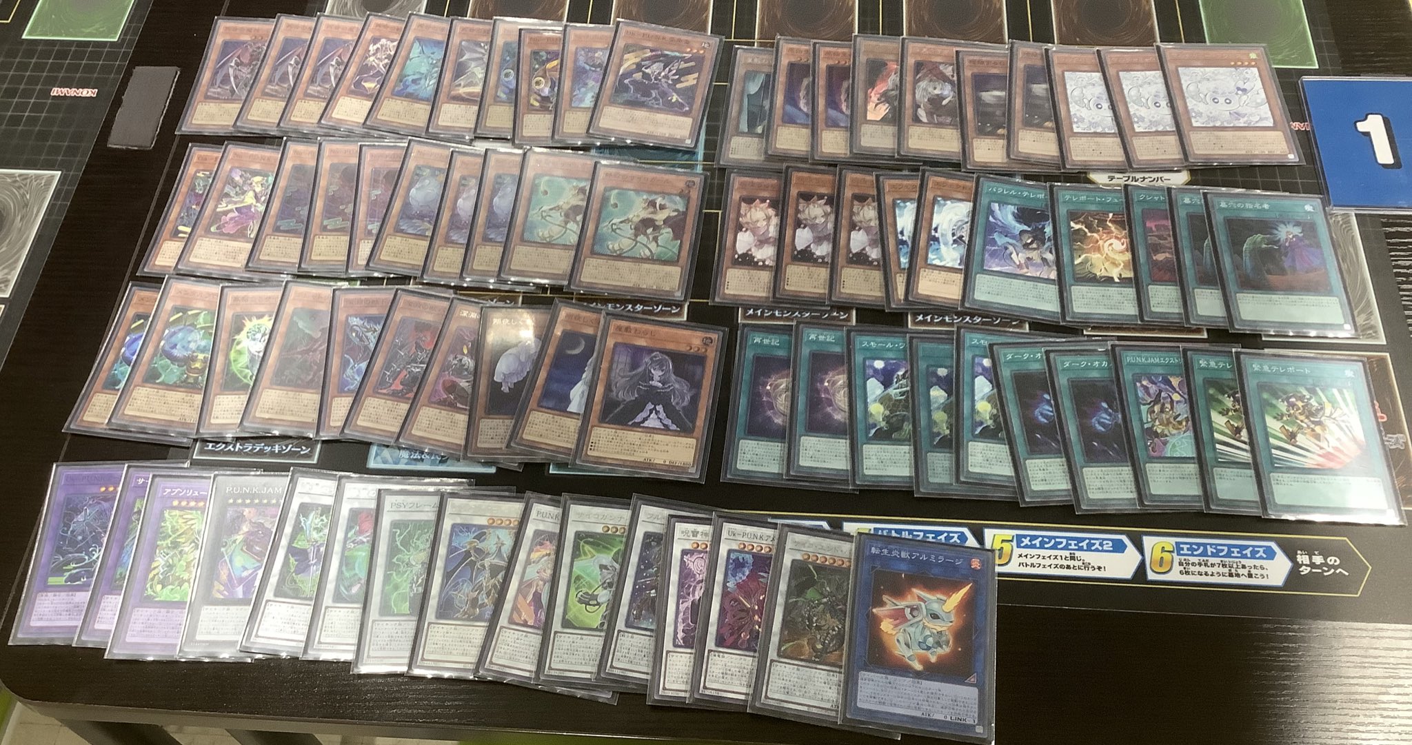 早い者勝ち‼️ 楽族　ハイレートデッキ バトルスピリッツ専門通販店 バトスキ！