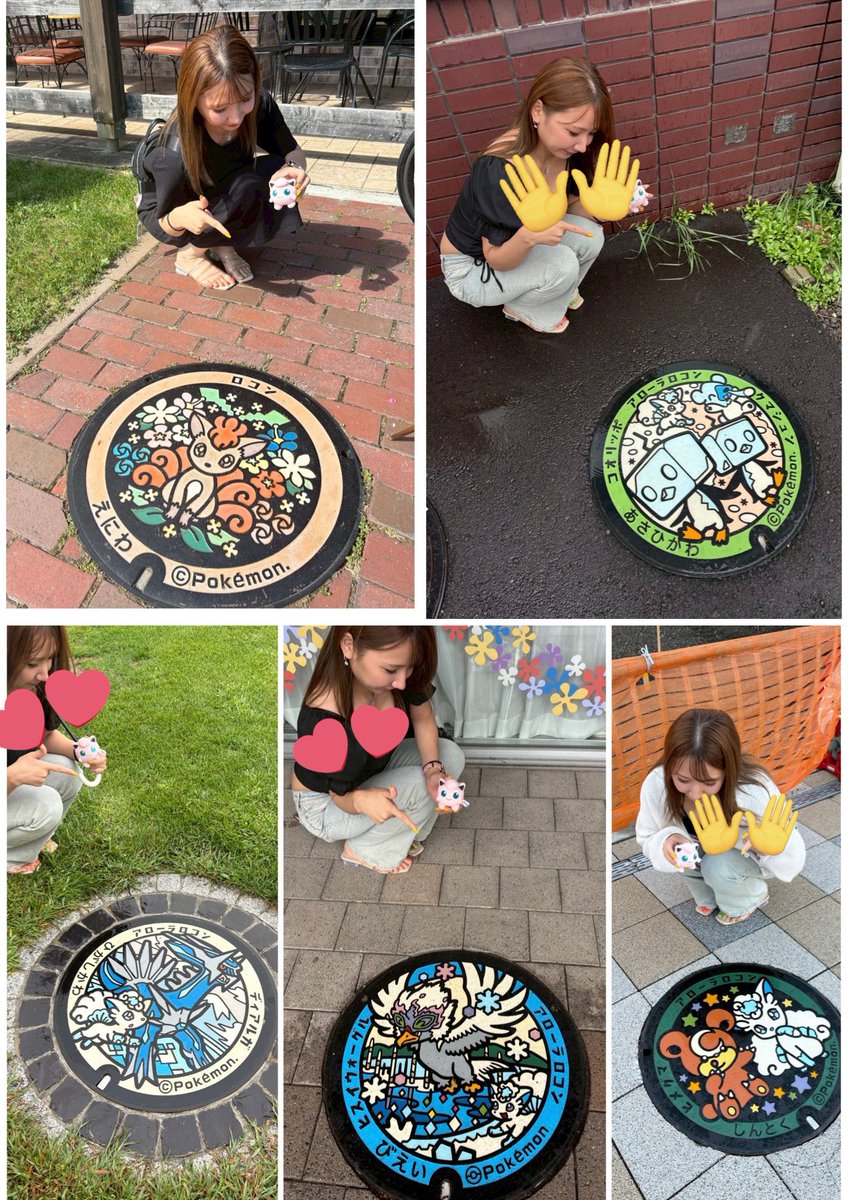 K a e d e ♡ tweet media