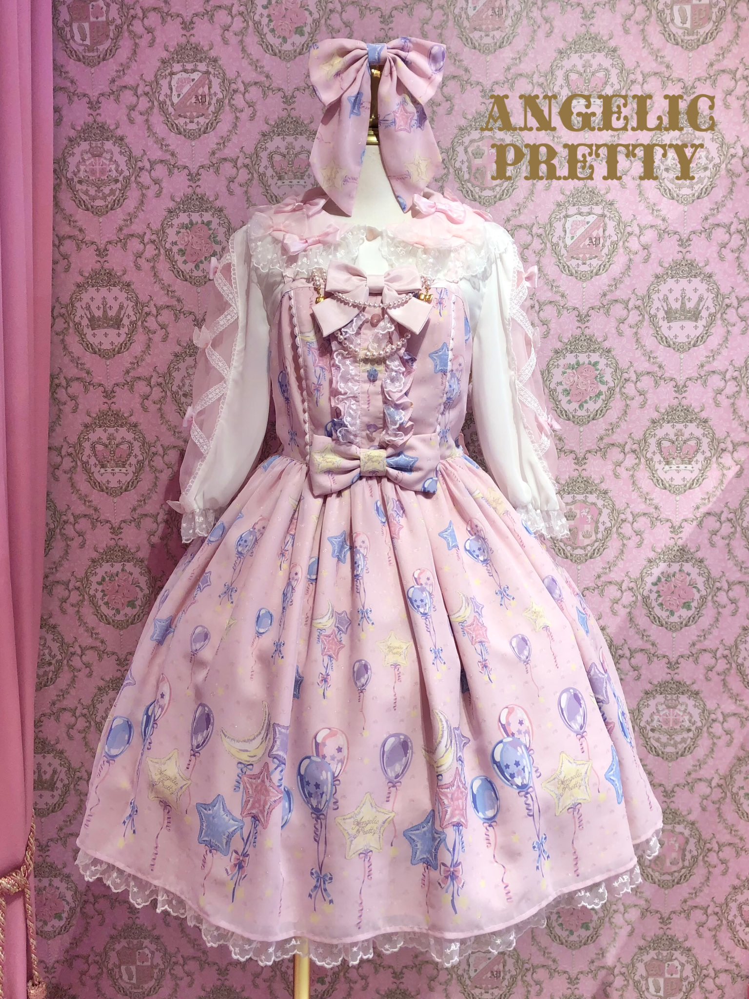 angelic pretty ジャンパースカート Dreamy Balloon