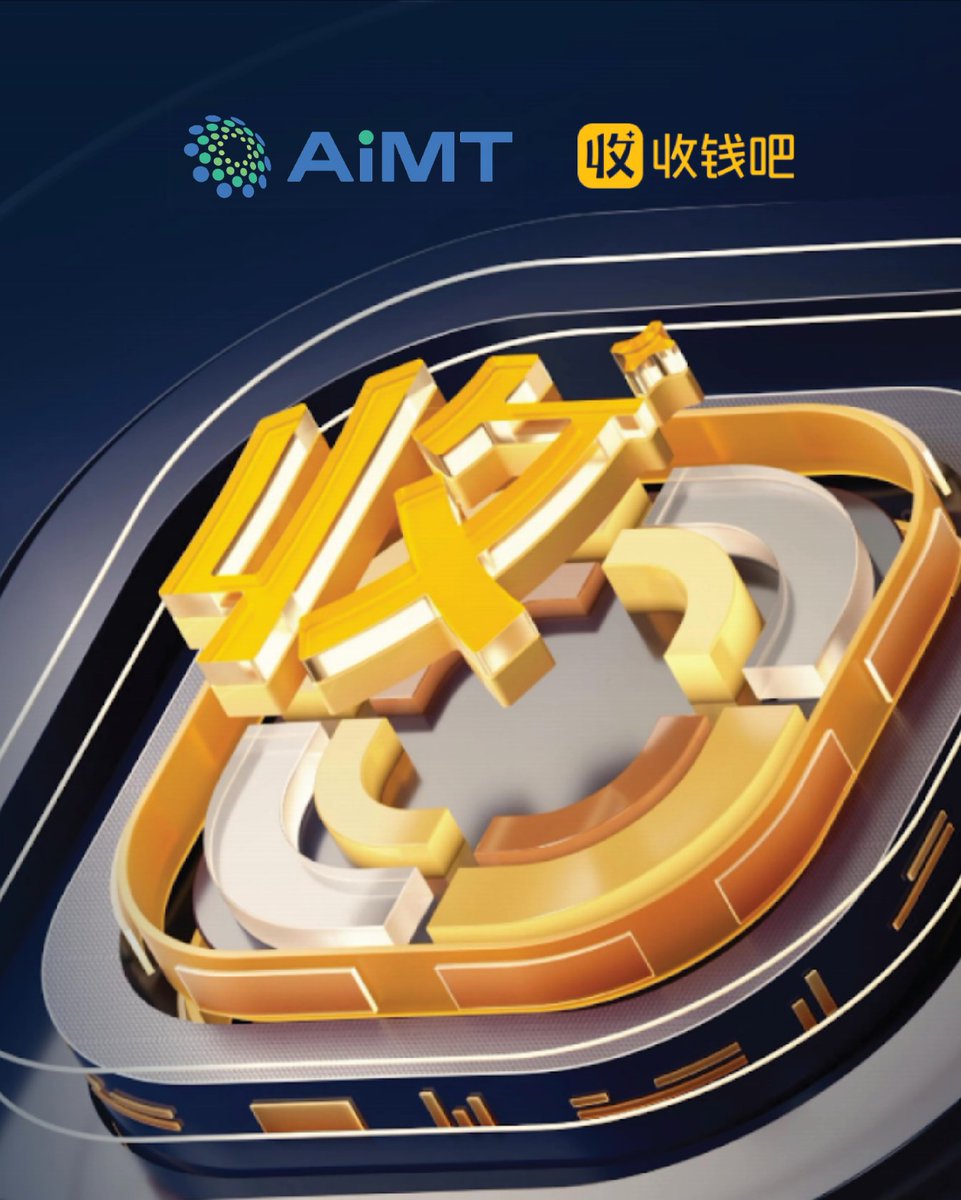 AimtNexus's tweet photo. 🌍 AiMT Nexus, powering digital payments worldwide. 

✅Fast. ✅Secure. ✅Seamless. 

⚡️Designed for retailers &amp; F&amp;B brands scaling across borders.
#AiMTNexus #GlobalPayments #SmartPOS #RetailTech #Fintech https://t.co/wEywx6xroY
