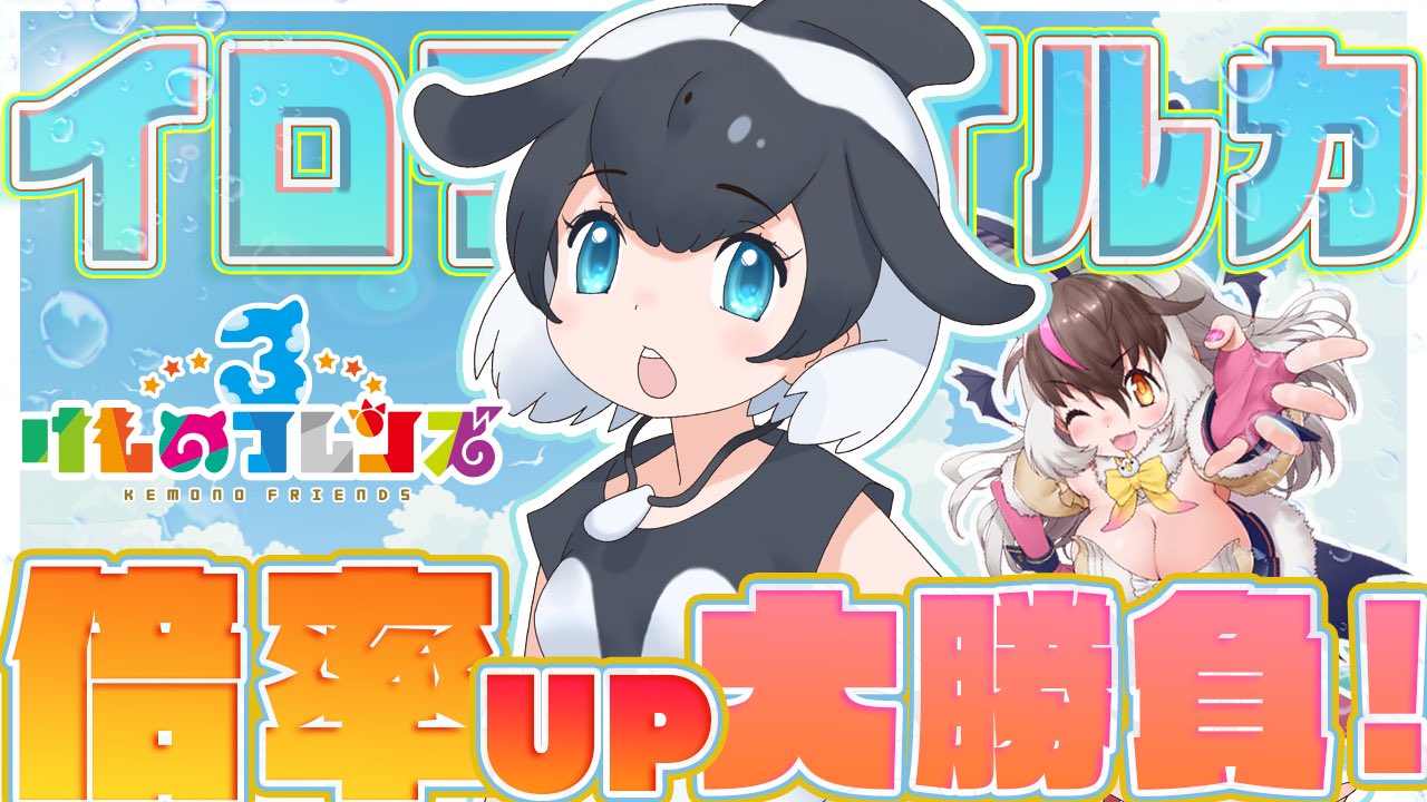コロパル様 3点お纏め高品質セレナイト月のうさぎちゃん♡♡No.1692 ウサギコウモリ🐰🦇ｳｻｺ•ﾃﾞｨｽﾄﾋﾟｱ😈✝️ on X: 