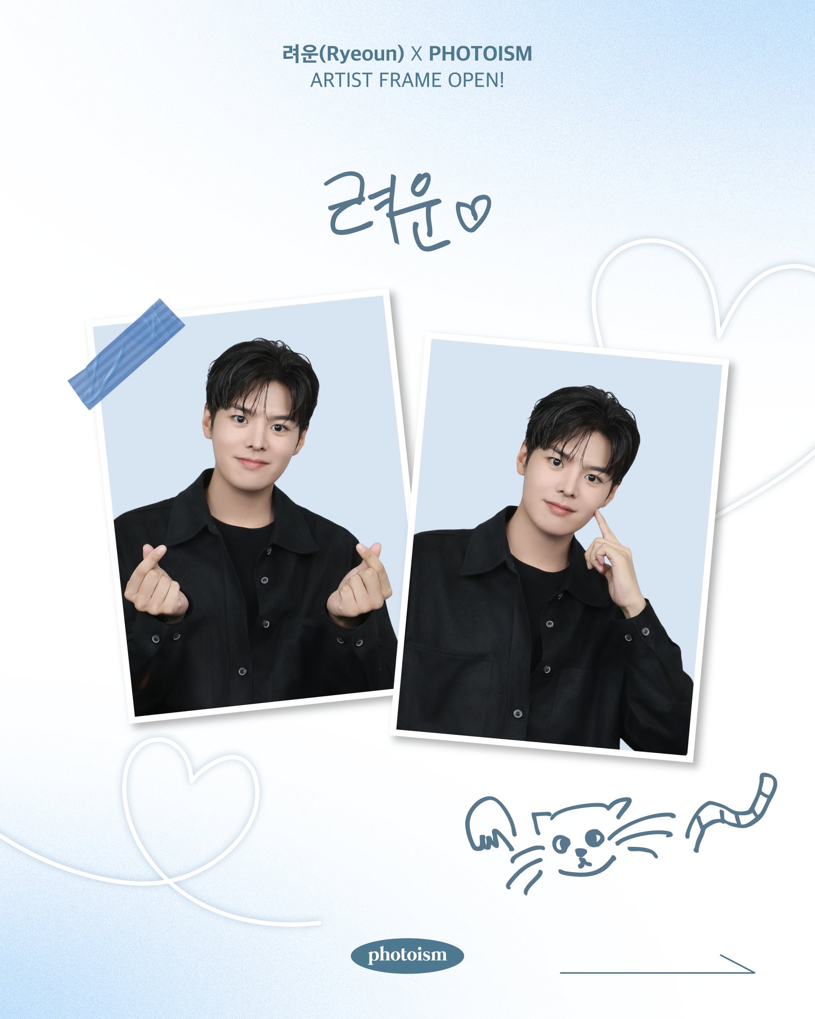 直筆サイン入り写真 張藝興 レイ 歌手 EXO/フレーム別/SA鑑定済 直筆サイン入り写真 張藝興 レイ 歌手 EXO/フレーム別/SA鑑定済