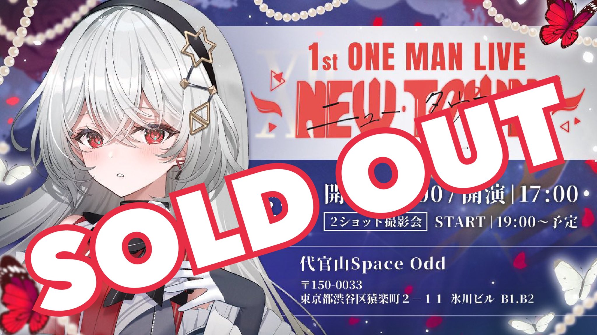 24時間以内に売れなければ300縁　title「ミラクルわんこ」 巫てんり△▽8/30 10万人達成でワンマン on X: 