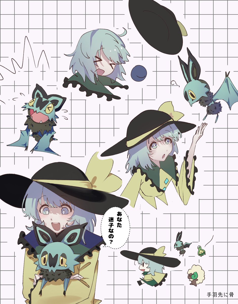 ポケモンパロ！
オンバットとこいしちゃん
#東方Project #古明地こいし