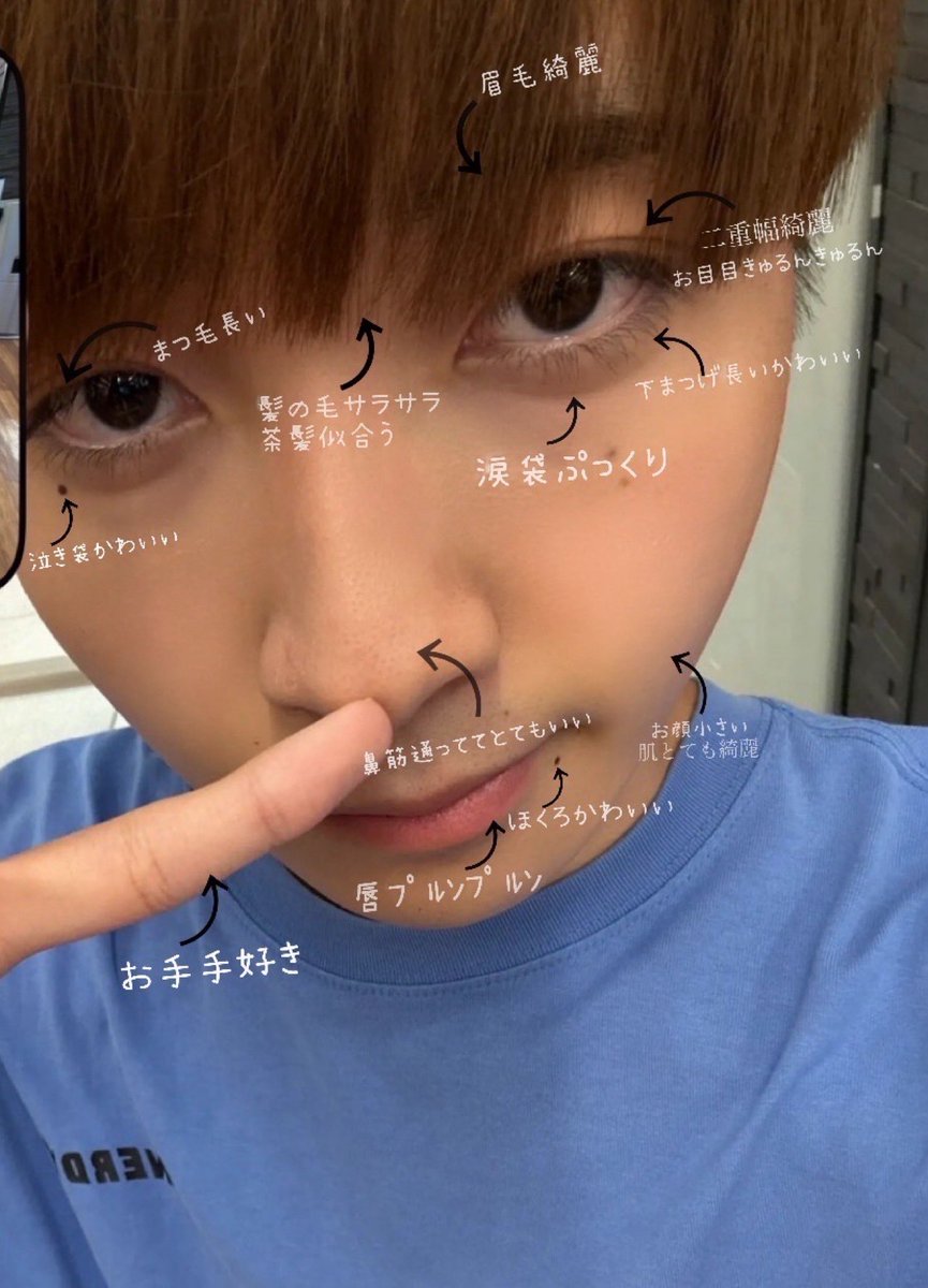 nvqzr's tweet image. 仲良しｻﾝいっぱいください！

♡or🔄お迎えいきます！🐈
いっぱい鬼絡みいきます‼️👹

🚹￤ディスコ🙆‍♀️LINE🙆‍♀️インスタ🙆‍♀️

#荒野行動してる人と繋がりたい 
#荒野行動している人と繋がりたい
#荒野行動フレンド募集中 
#荒野男子と繋がりたい 
#荒野女子と繋がりたい 
#荒野男子 #荒野女子 #荒野行動