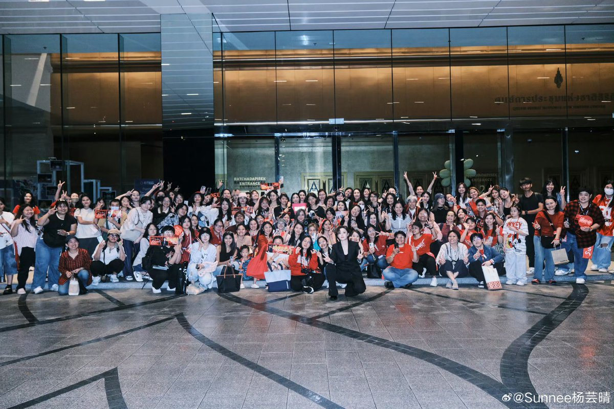 nunayja's tweet photo. 3 ปี กับการรวมพล 4 ครั้ง โครตคิดถึงซันนี่เลย ทุกวันนี้ยังขอว่า ได้เจอน้องปีล่ะครั้งก็ยังดี...หวังว่า ปีหน้าเราจะได้พบกันอีกนะ
#Sunnee
#ซันนี่เกวลิน https://t.co/AKu7Ywu9G3