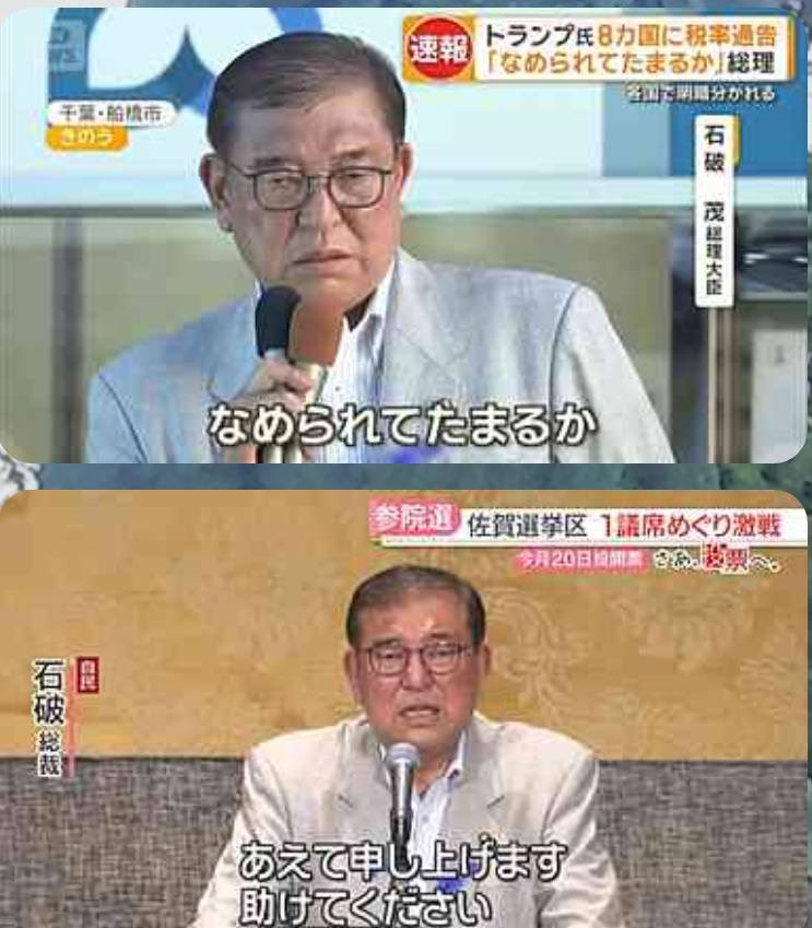 飲食店で大盛り頼む時、毎回お腹これなんだけどなんとかならんのか？