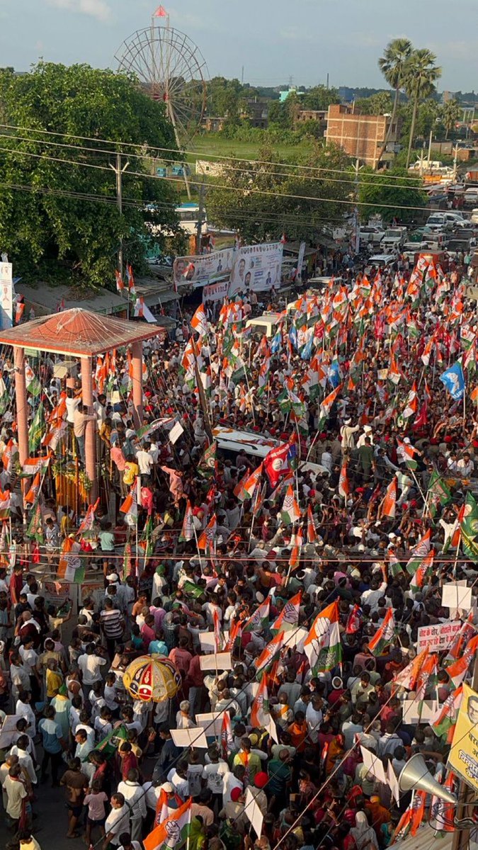 परिवर्तन की आंधी
नाम है राहुल गांधी

#BiharWalksWithRahul