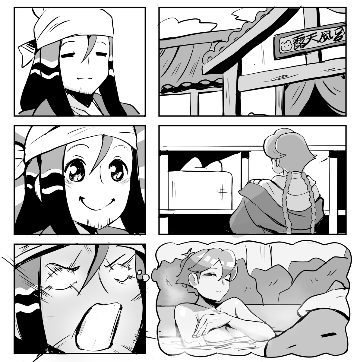 アポホテル11話の初見時これになってた 
