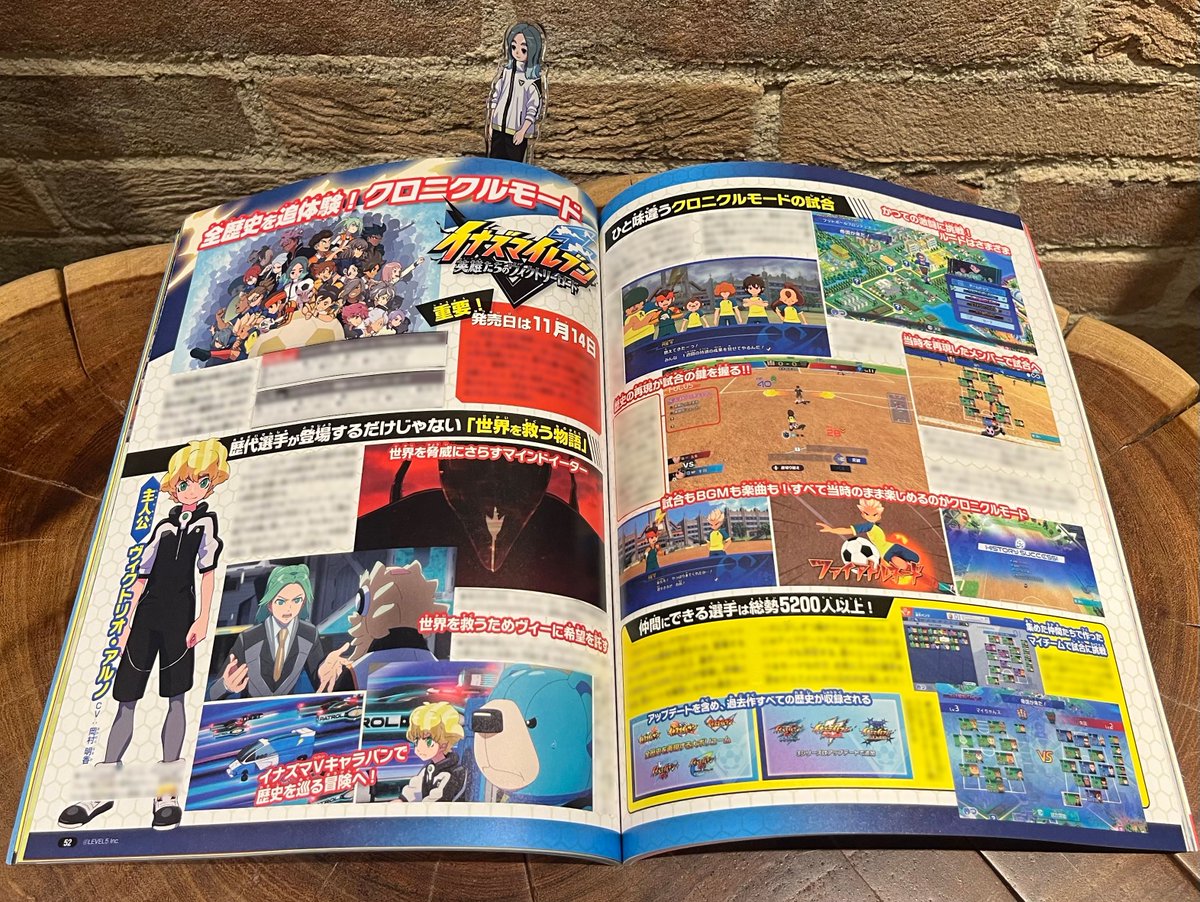 レベルファイブ (@LEVEL5_times) / X
