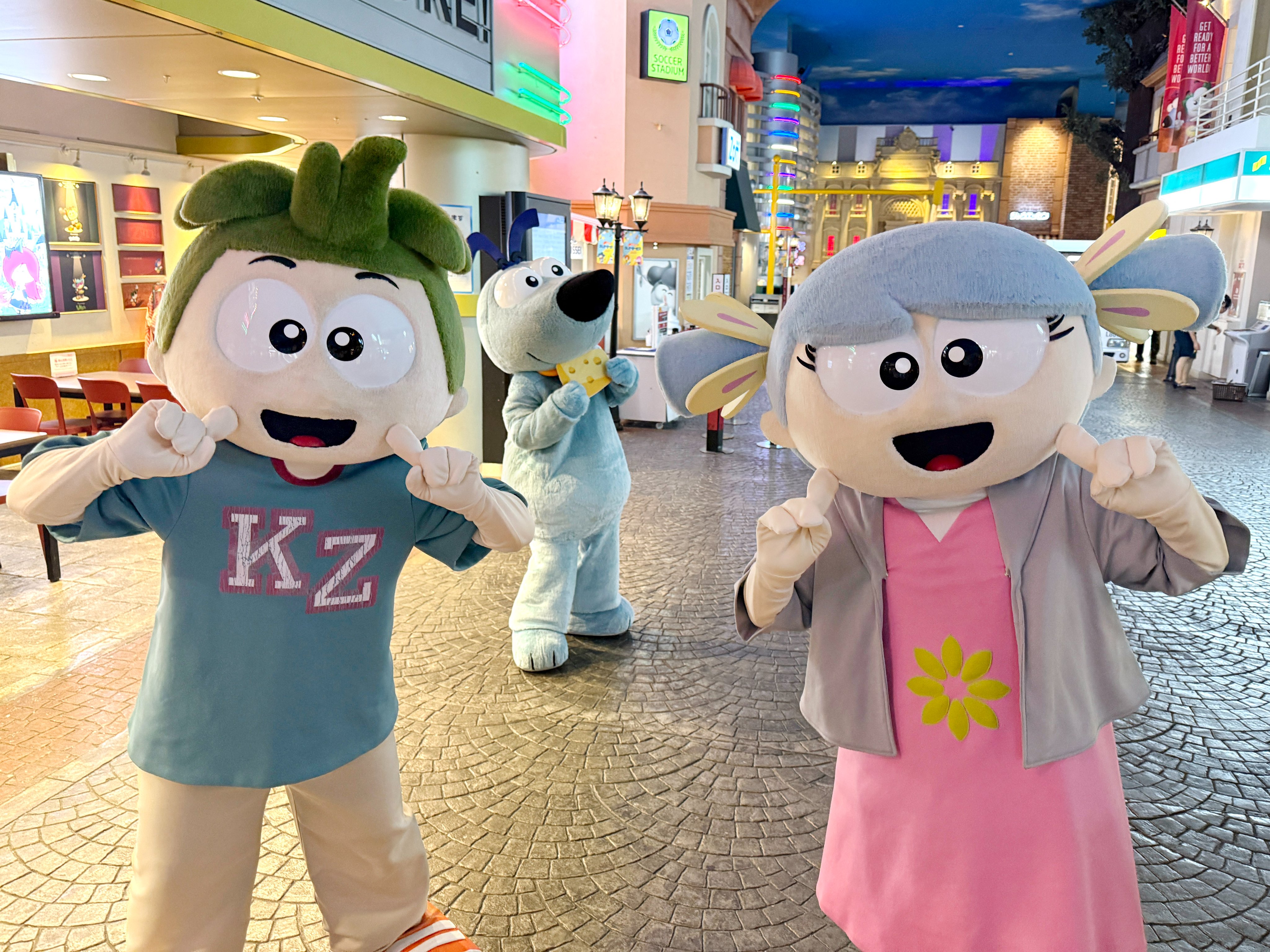 キッザニア東京 キッザニア東京 - Wikipedia