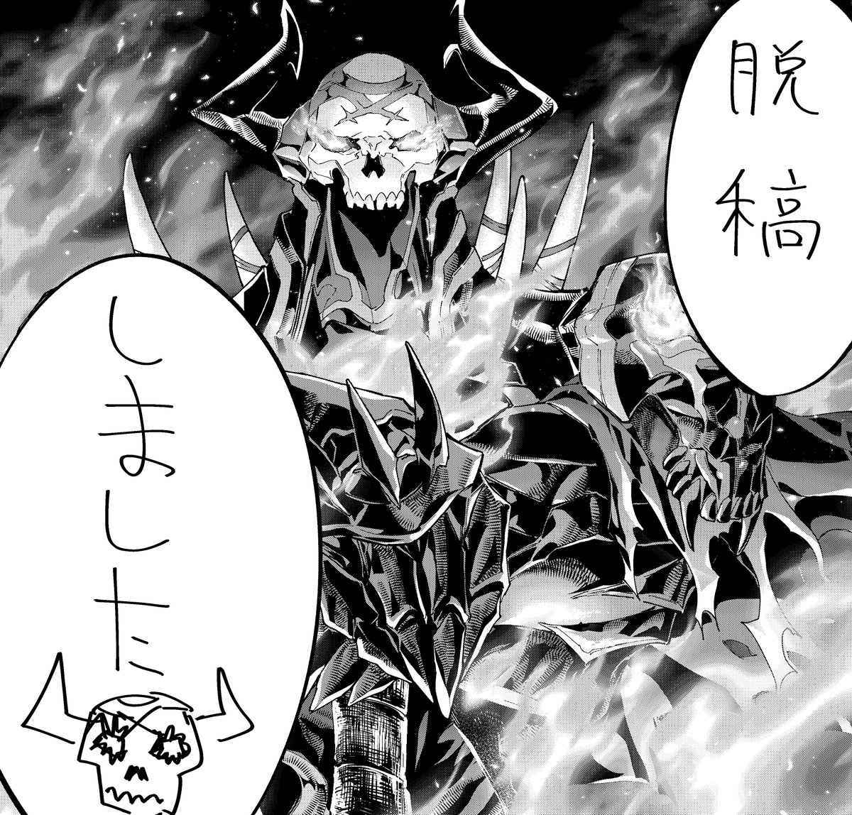 Fate/Grand Order 缶バッジ 特典 山中虎鉄 Fate/Grand Order 缶バッジ 特典 山中虎鉄