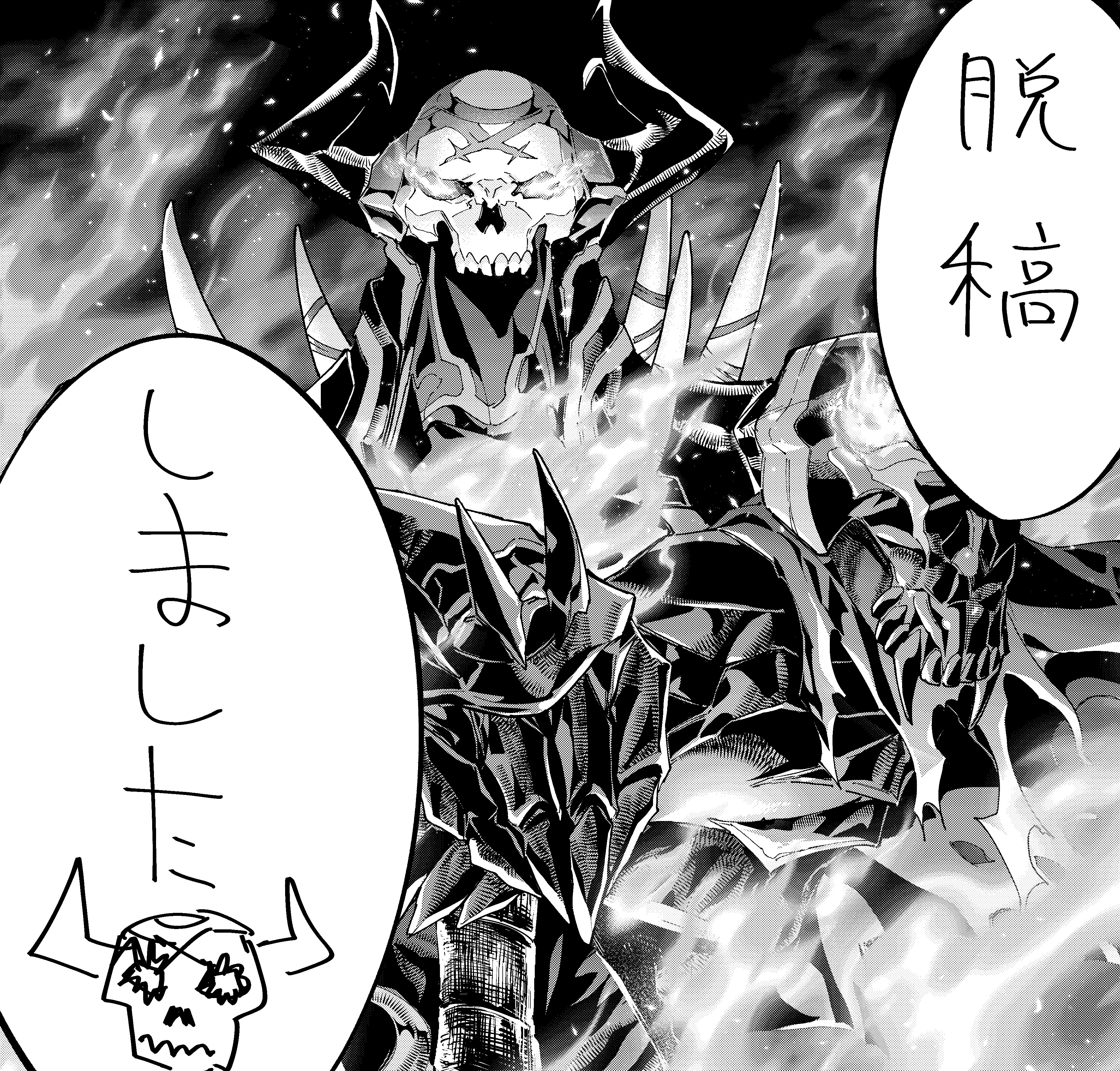 山中虎鉄🐯TeslaCage (@cotecote_sun) / X