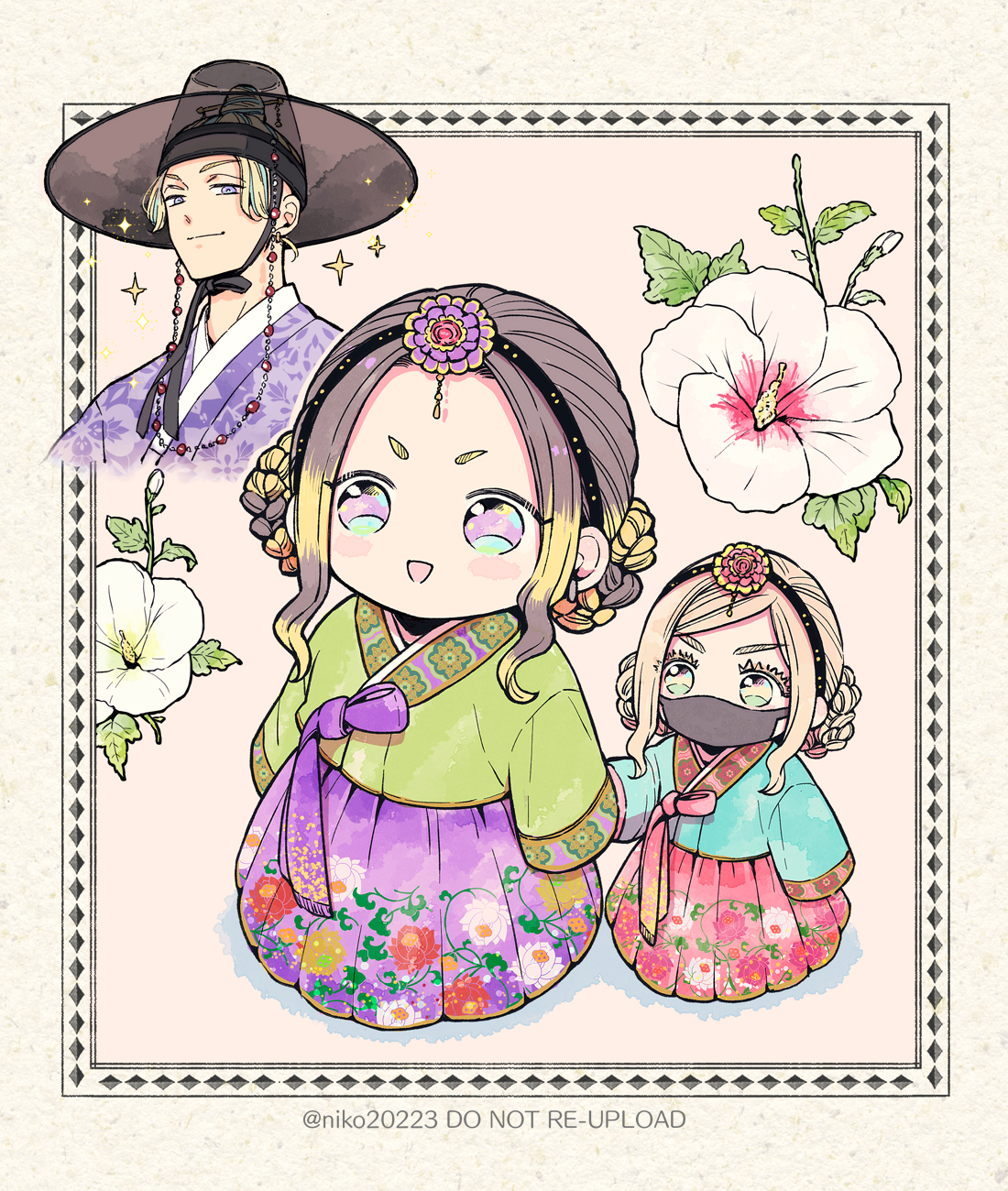 にこ☺︎ ビコ (@biko0205) / X