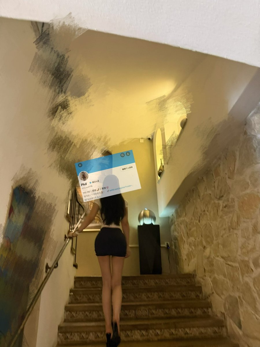 黄推福利内容 - Pkd的精彩图片 福利姬Pkd分享的黄推图片2 - 网红私拍内容