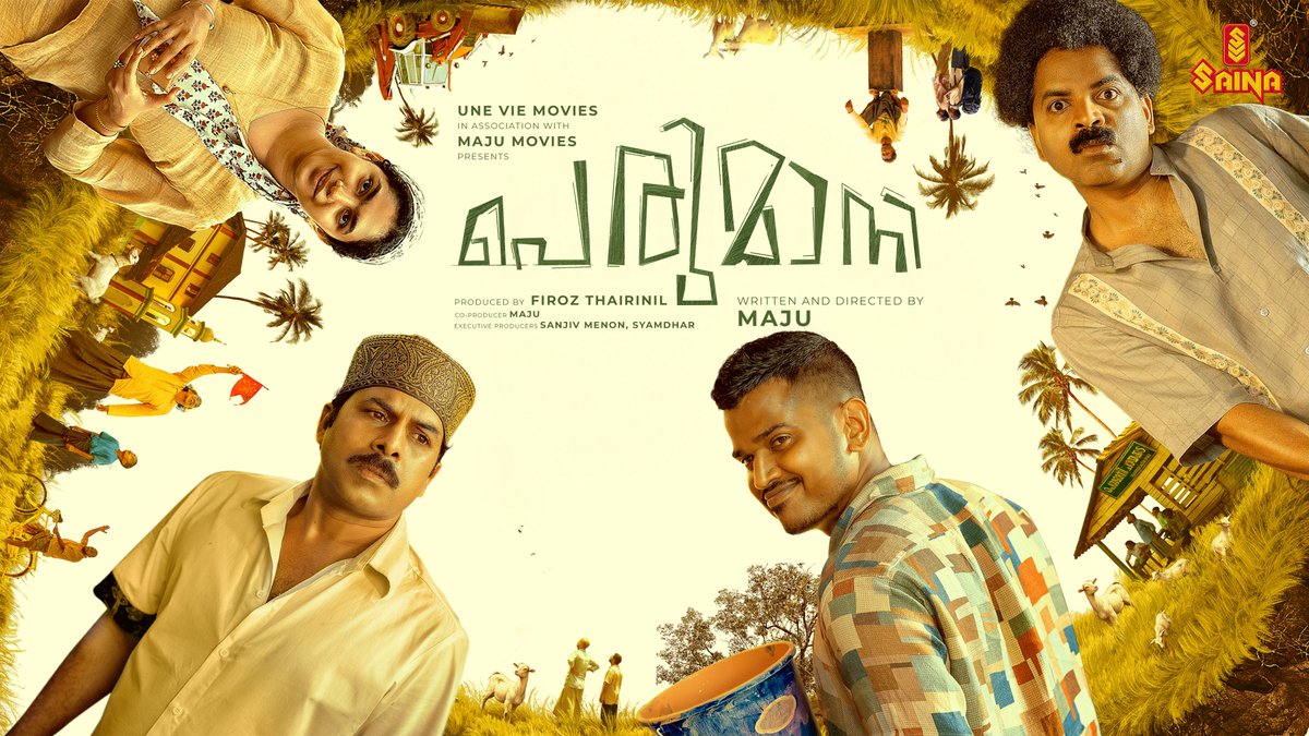 SainaPlay's tweet photo. Perumani on Saina Play 🎬           

Watch🔗https://t.co/8EobFZTKbb

#Perumani #MalayalamMovies #SainaPlay https://t.co/gqPomM67ZM