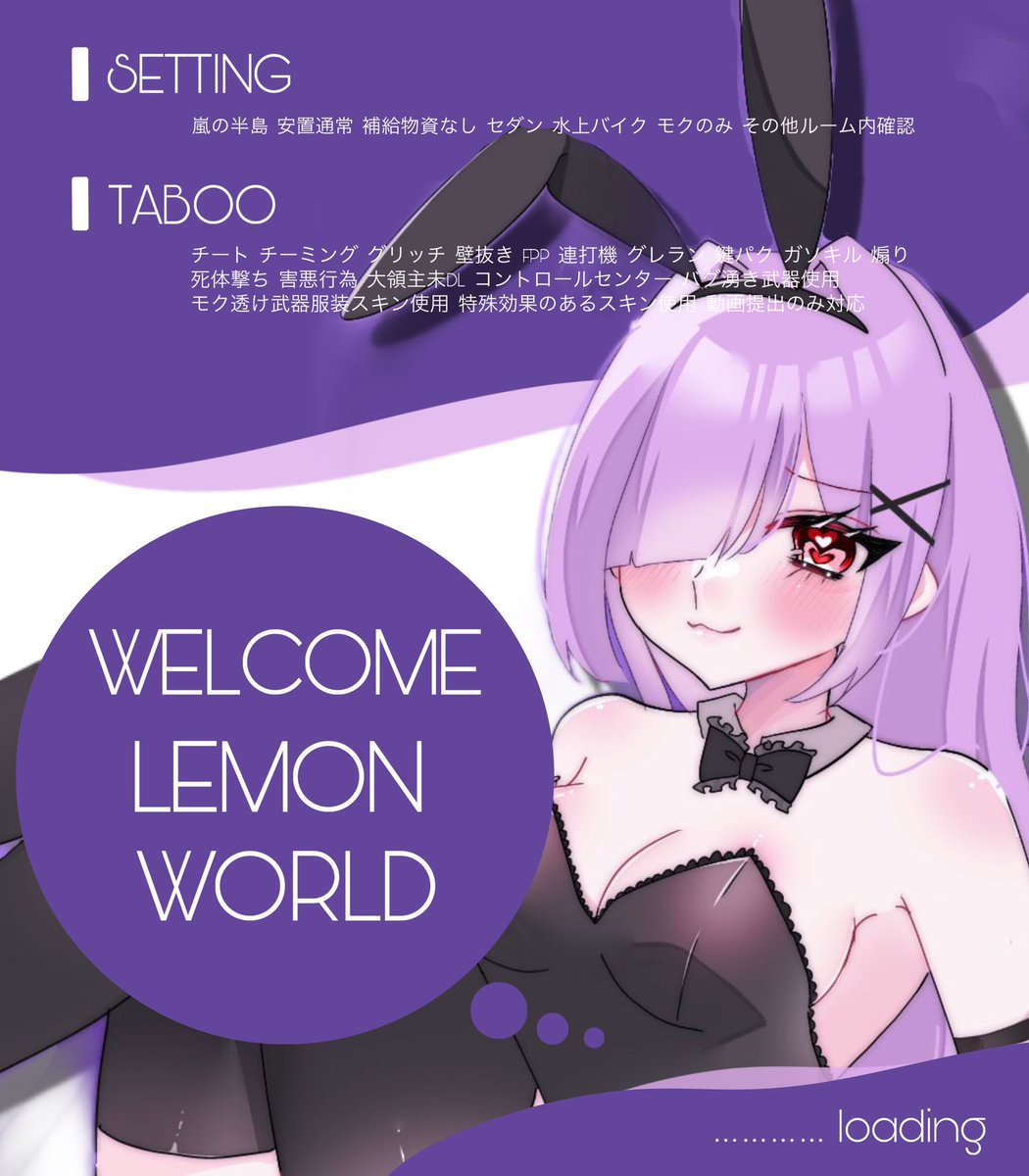 れもはᩚわるぅ🍋ྀི³¹⁰ tweet media