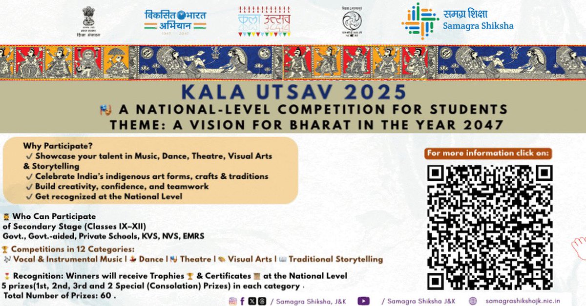 Scan to Get Guidelines &amp; Participation Details – Your Entry to KALA UTSAV 2025.
Follow the Rules, Join the Fest – Scan Now!
Show Your Art, Share Your Talent, and Celebrate Kala Utsav 2025