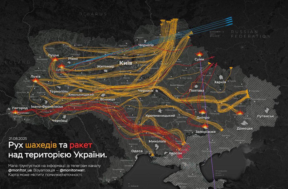 ‼️🇷🇺 Schéma de frappes nocturnes de missiles et de drones par les Forces armées 🇷🇺 en fonction de l'ennemi. La nuit, une attention particulière a été portée sur Loutsk, Lviv et Mukachevo💤💥
@boris_rozhin