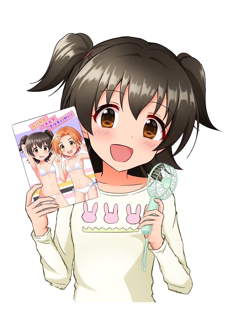 夏コミ戦利品みりあちゃん