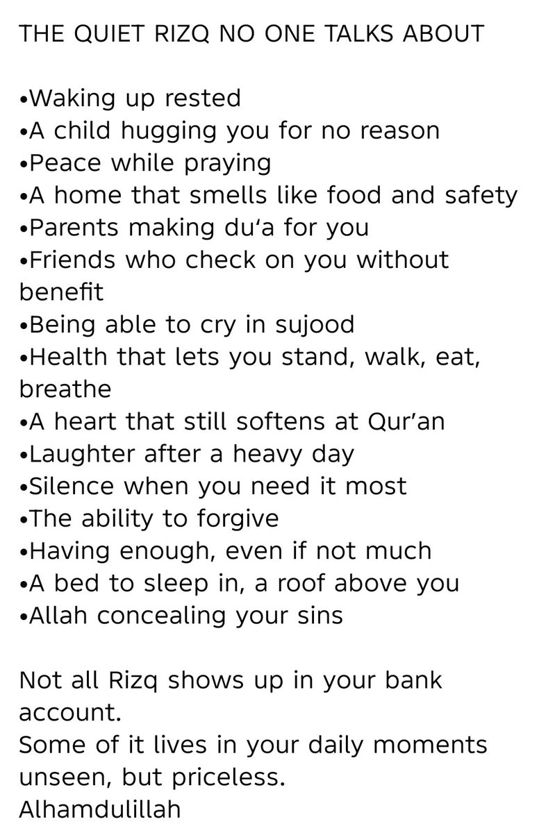 Rizq we don't see or realise