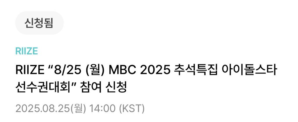 듀근듀근 들어가진웁스 제발 믿어요