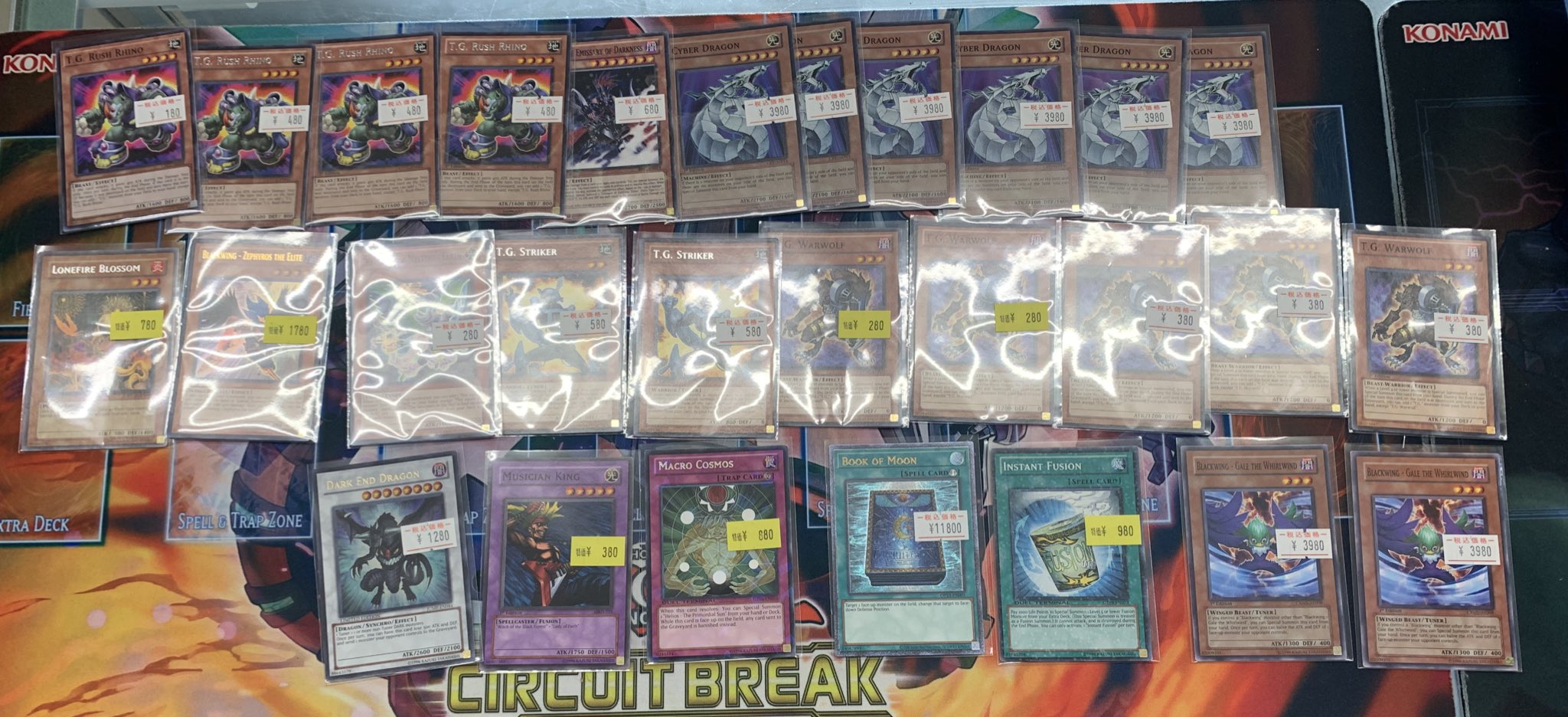 遊戯王　ゲートボール　汎用パーツセット　EU　英語 遊戯王 ゲートボール 汎用パーツセット EU 英語 - メルカリ