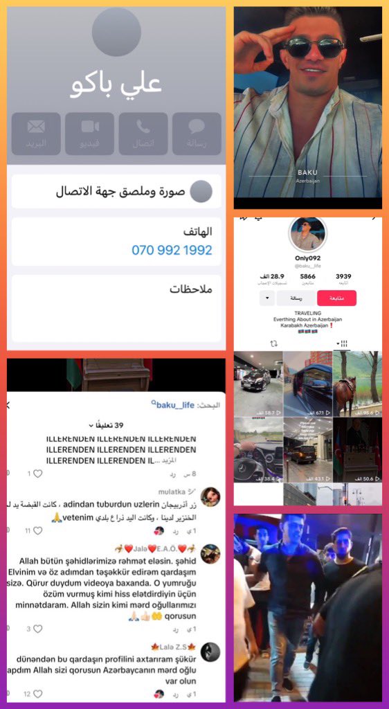 حسب المتداول ، فان احد المشاركين في سب وشتم السعوديين المقبوض عليهم في #اذربيجان هو شخص يدعى علي "عراقي الجنسية" ، يعمل مرشد سياحي ، ويتعامل معه كثير من السعوديين ، وهو من قام بالابلاغ عن السعوديبن حسب ردود متابعينه في التيك توك . 

حسابه على السناب ؛ "@alii_baku "

حسابه على