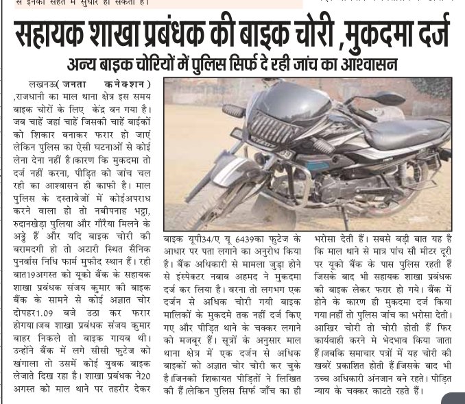 Ramkishor Ramkishor tweet media