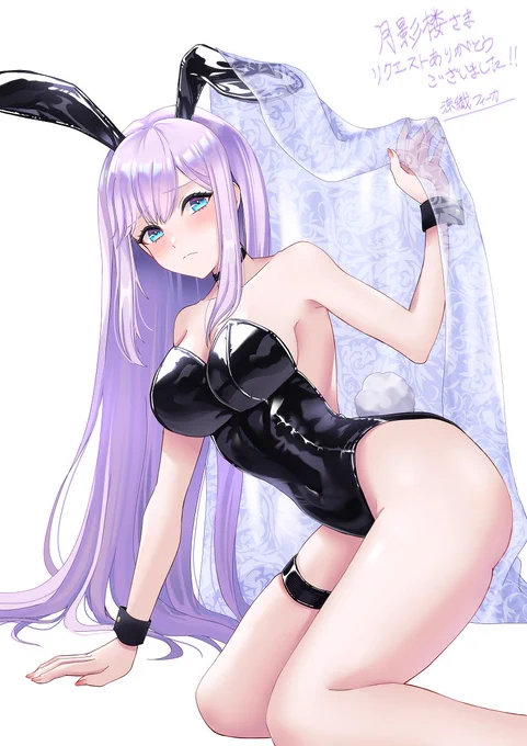 #バニーの日